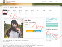 word文档手机版免费版怎么下载