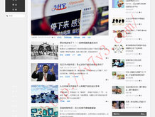 天齐网天齐网福彩字谜图谜